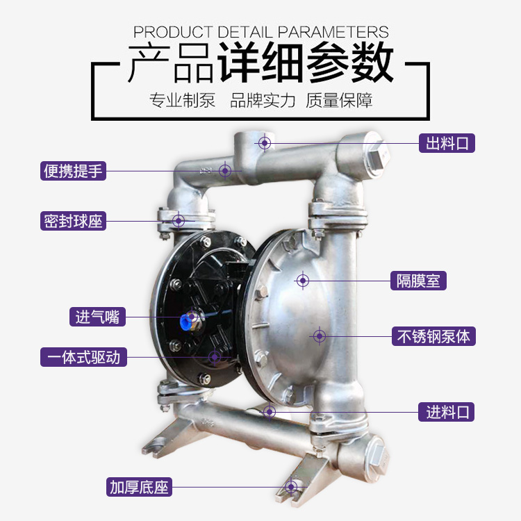 產(chǎn)品詳細參數(shù)-0001.jpg